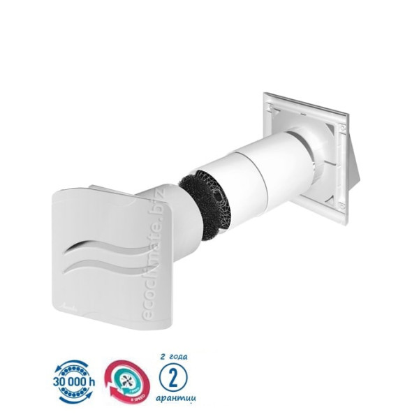 Рекуператор Awenta S-Line HRVPS Ø 100
