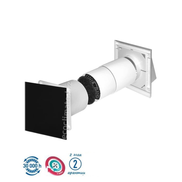 Рекуператор Awenta HRVPT Ø 100