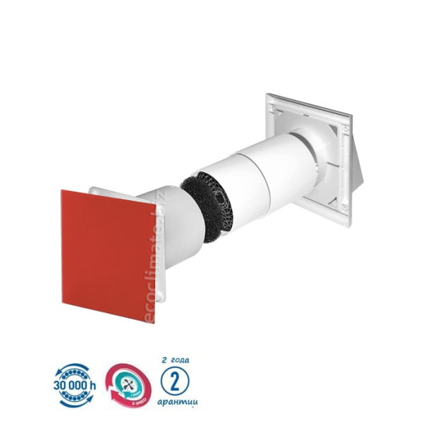 Рекуператор Awenta HRVPT Ø 100