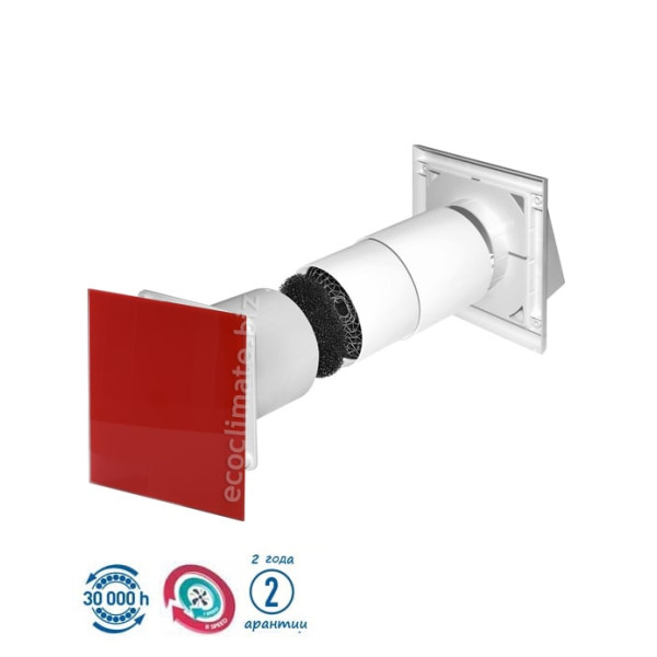 Рекуператор Awenta HRVPT Ø 100