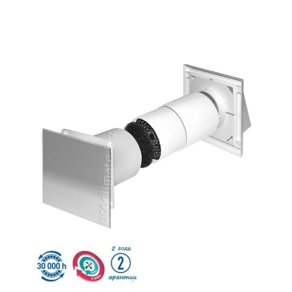 Рекуператор Awenta HRVPT Ø 100
